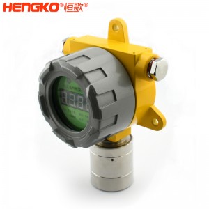 廠家直銷工業(yè)氣體變送器傳感器高精度帶不銹鋼耐高溫防爆傳感器外殼，應(yīng)用于化工廠