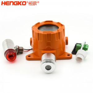 氣體濃度監(jiān)測報警裝置 氣體濃度監(jiān)測報警裝置