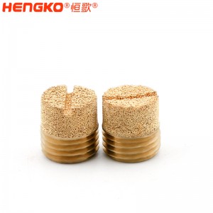 廠家生產(chǎn)加工1分2分4分8分青銅HD型消音器耐高溫消音降噪，氣動(dòng)元件電磁閥堵頭消音器