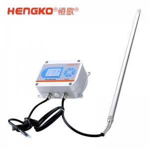 博物館文物保護(hù)專用高濕型溫濕度變送器_98%RH長(zhǎng)期穩(wěn)定溫濕度監(jiān)測(cè)