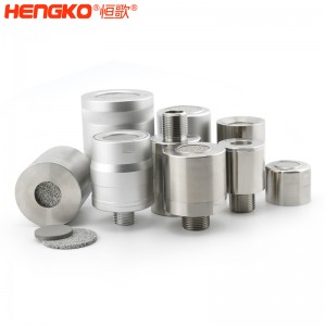 廠家供應(yīng)不銹鋼氣體傳感器外殼微孔燒結(jié)耐用防爆濾芯，應(yīng)用于真空室