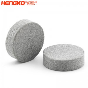 廠家定制不銹鋼燒結(jié)濾片,抗高溫防爆可用于化工油液不銹鋼過(guò)濾片
