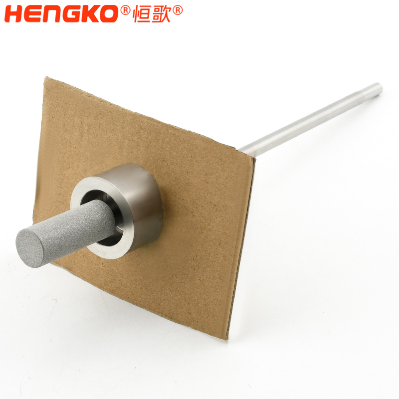 恒歌-氣體取樣探頭