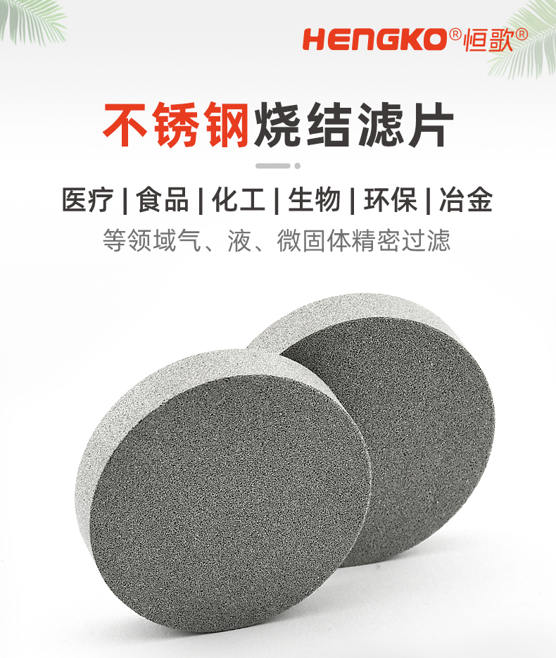 20241128-基礎(chǔ)片_01