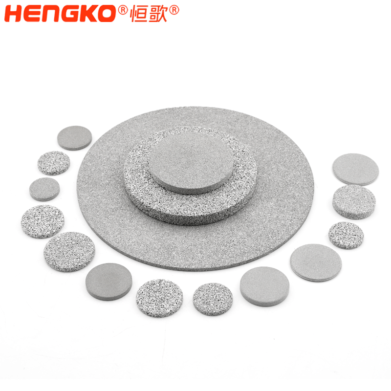 恒歌-粉末燒結(jié)過濾片DSC_6497