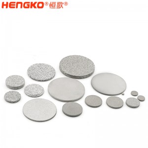 來圖定制316不銹鋼粉末燒結(jié)濾片，用于水處理和制藥器械過濾