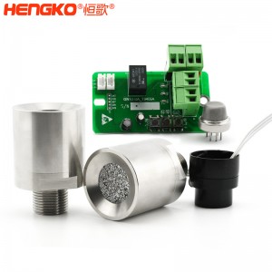恒歌供應RHT-H21-B二氧化碳氣體探測器探頭模塊高靈敏測量,用于環(huán)境空氣測量