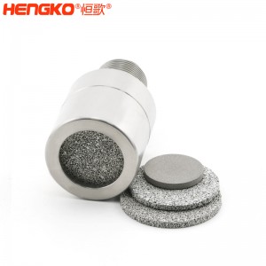 氣體探測(cè)器探頭防爆片耐高溫透氣性好，工業(yè)316L不銹鋼傳感器隔火焰隔爆片可定制