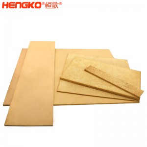 多孔徑燒結(jié)過(guò)濾銅濾板孔隙率均勻耐高溫阻力小粉末顆粒青銅濾芯，用于船舶工業(yè)