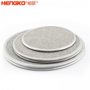 恒歌定制微納米不銹鋼316L燒結(jié)毛細(xì)孔金屬包邊濾片濾芯_液體過(guò)濾澄清用