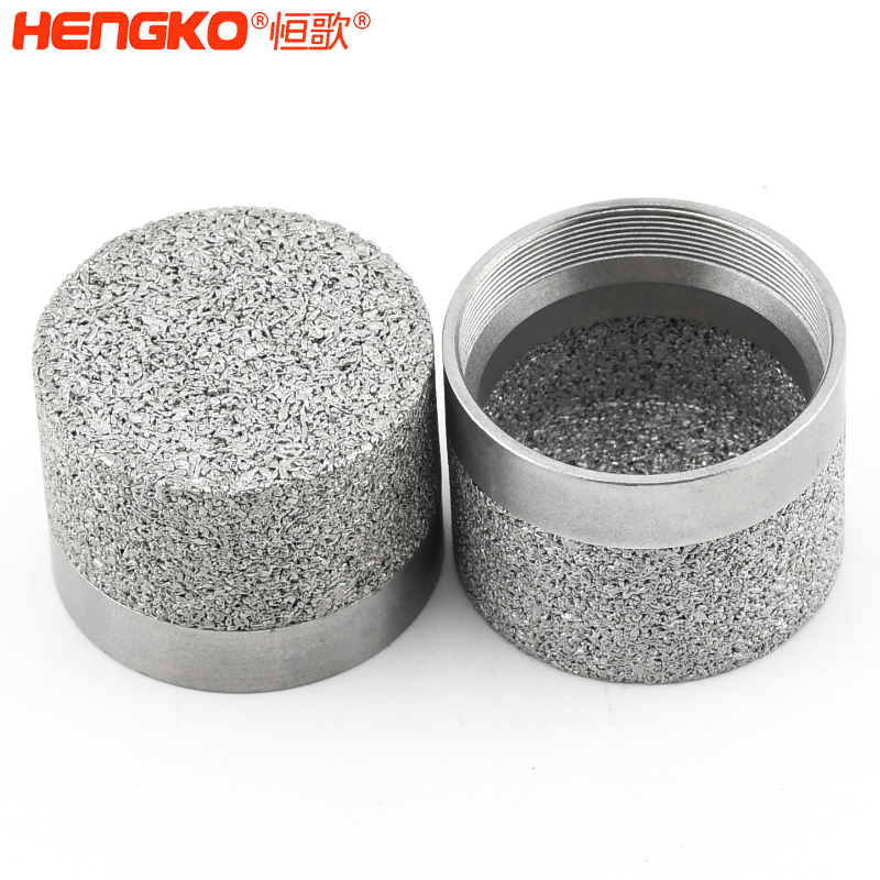 不銹鋼燒結(jié)過(guò)濾杯