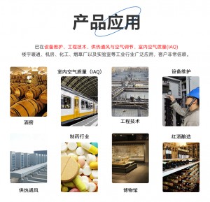 HG981高溫便攜露點(diǎn)測試儀工業(yè)廠房高精度手持式溫濕度露點(diǎn)儀