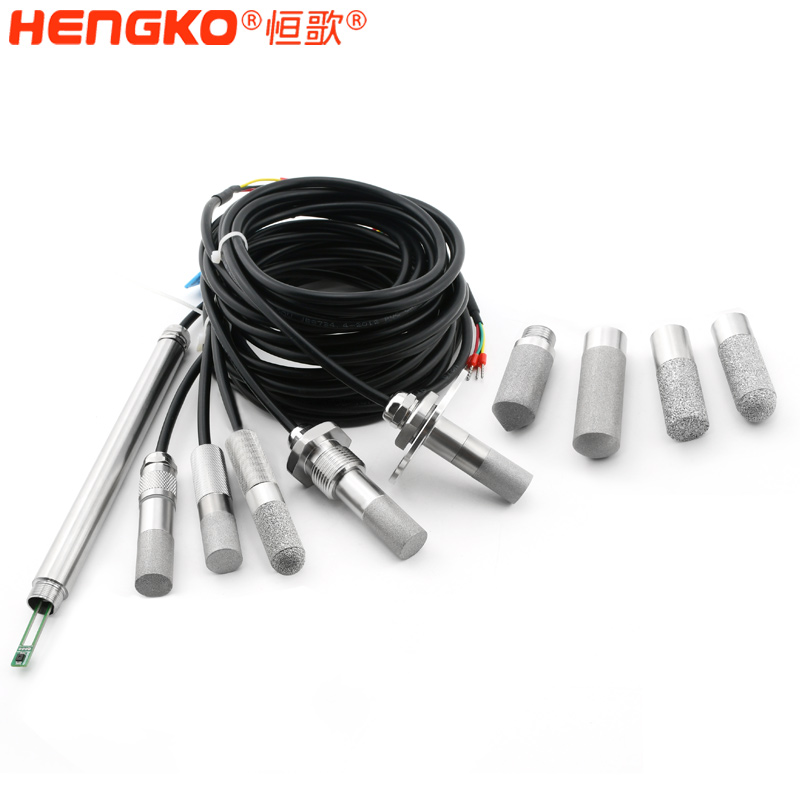 恒歌-溫濕度露點(diǎn)一體探頭DSC_4796-1