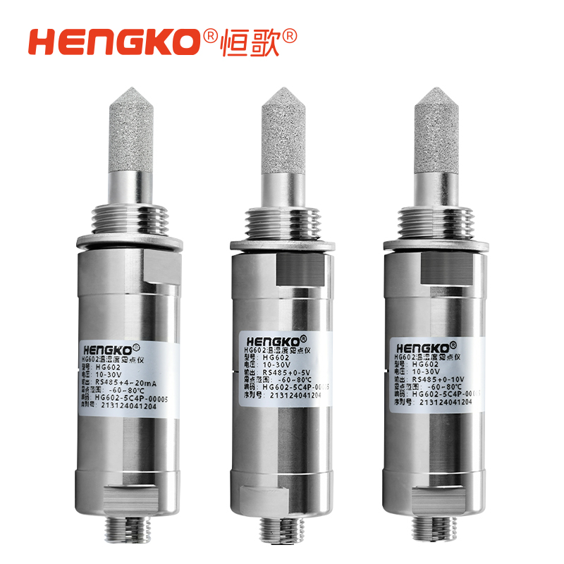 HG602露點(diǎn)變送器_微型露點(diǎn)儀_用于干燥系統(tǒng) 壓縮空氣系統(tǒng) Featured Image