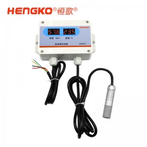 工業(yè)壁掛式RS485國產(chǎn)溫濕度變送器_防水高靈敏測量精準溫濕度傳感器