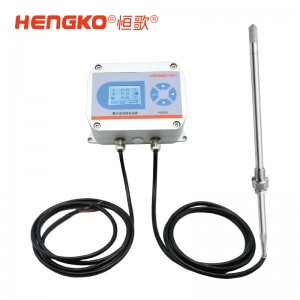 恒歌高濕型溫濕度變送器_食品烘焙菌類養(yǎng)殖氣體風(fēng)管溫濕度測(cè)量?jī)x