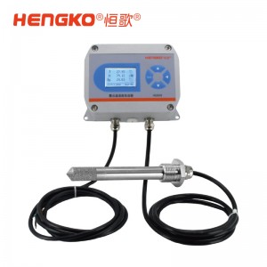 恒歌定制工廠溫濕度傳感器_智能實(shí)時(shí)監(jiān)測(cè)車(chē)間溫濕度