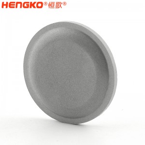 不銹鋼濾片過濾管道高溫氣體雜質(zhì) 不銹鋼粉末燒結(jié)濾芯