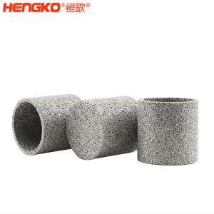 恒歌粉末燒結(jié)不銹鋼濾筒防塵透氣濾芯過(guò)濾精準(zhǔn)壽命長(zhǎng)，應(yīng)用于化學(xué)分析