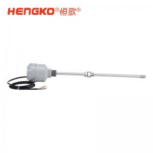 HG808-T5N4高溫型·溫濕度變送器丨200°C高溫環(huán)境測(cè)量
