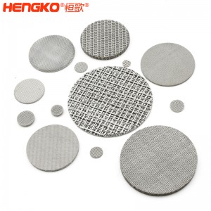 廠家定制氣體傳感器探頭防爆片耐600度高溫隔火焰，用于液化氣處理316不銹鋼阻火網(wǎng)片