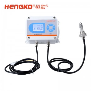 HG808-C Pro系列 超精穩(wěn)型溫濕度變送器