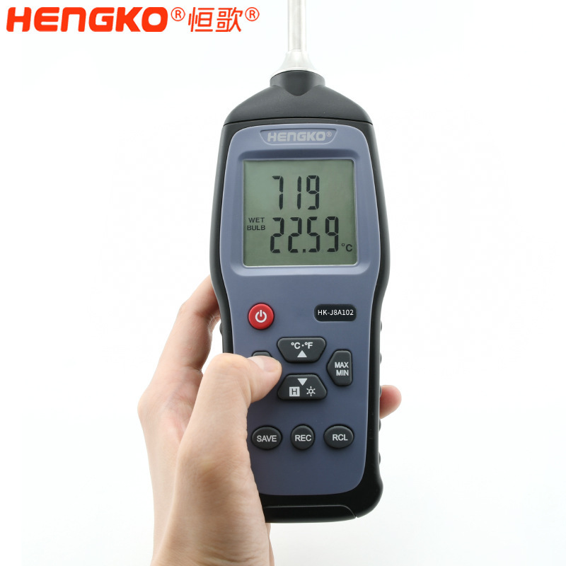 恒歌 HG970 手持式溫濕度標準器，精準測量的不二之選!
