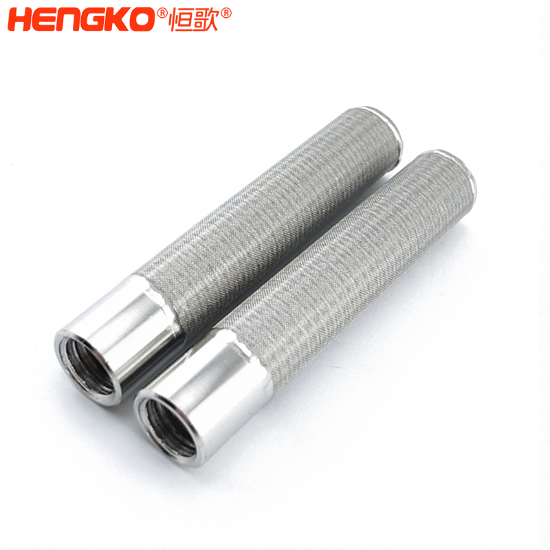 不銹鋼網(wǎng)過濾器