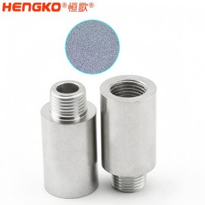 恒歌高純度燒結(jié)多孔金屬不銹鋼316L限流器擴散器負(fù)載鎖室用