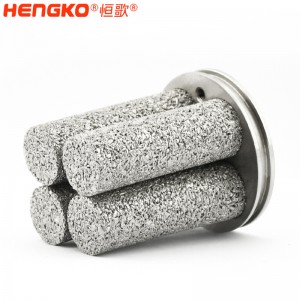 恒歌定制批發(fā)不銹鋼多孔過濾器,使用壽命長一體精美氣液工業(yè)設備濾芯