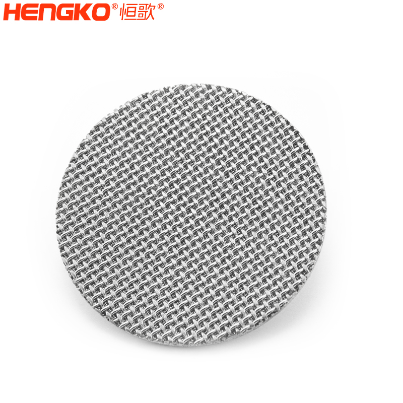 恒歌不銹鋼燒結(jié)網(wǎng)