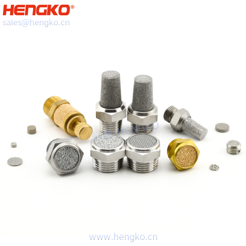 燒結(jié)銅氣動排氣消聲器