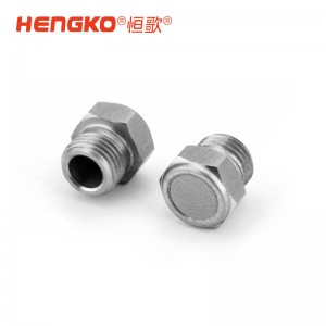 恒歌氣動設(shè)備消音金屬過濾器_壓縮機(jī)消音器