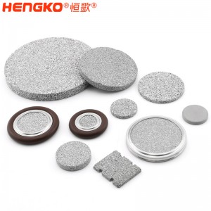 恒歌廠家供應原子能不銹鋼多孔濾芯_工業(yè)級減震緩沖器金屬濾片