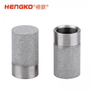 現(xiàn)貨直發(fā)！不銹鋼濾筒濾杯，高精度、長壽命，適用于多領(lǐng)域