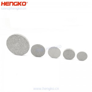 濾芯廠家不銹鋼316燒結網過濾片呼吸金屬孔隙均勻透氣，水處理過濾用