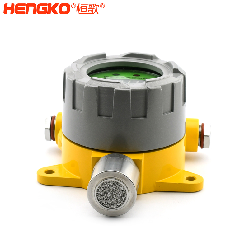 氣體報(bào)警探測(cè)儀