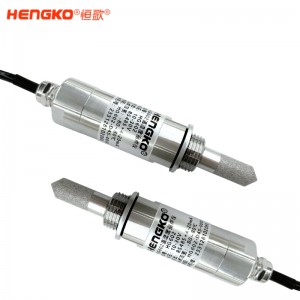 空壓機專用露點儀丨 高精度微量水分監(jiān)測露點儀丨變送器生產(chǎn)廠家