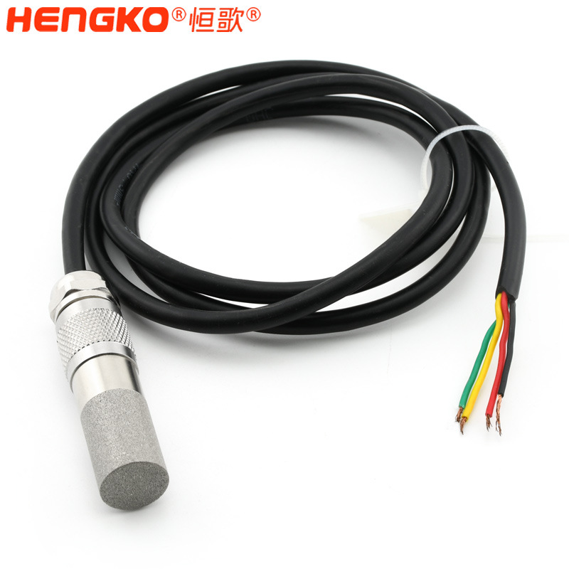 RS485 一體式溫濕度變送器