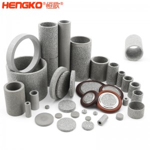 恒歌定制生產(chǎn)核輻射濾芯,高精度0.2~120μm孔隙均勻核級(jí)高效空氣過濾器濾芯