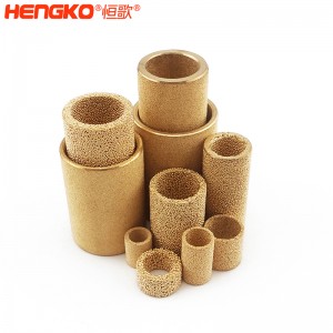 深圳定制供應銅燒結(jié)濾芯,可塑性強工業(yè)設備高溫燒結(jié)銅粉末過濾管