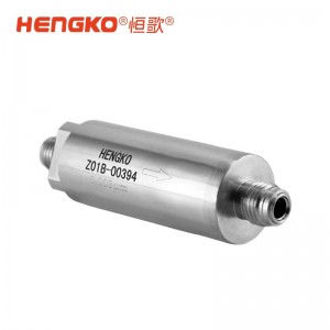 使用點(diǎn)氣體專(zhuān)用過(guò)濾器_在線(xiàn)式專(zhuān)用氣體過(guò)濾器