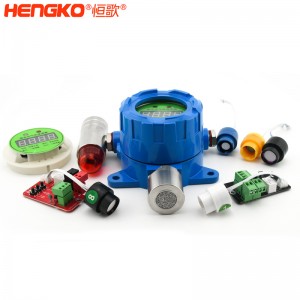 恒歌供應RHT-H21-B二氧化碳氣體探測器探頭模塊高靈敏測量,用于環(huán)境空氣測量