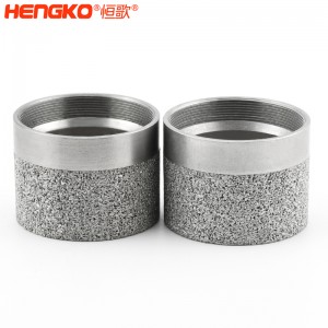 源頭廠家批發(fā)定制316L不銹鋼燒結(jié)過(guò)濾杯,高溫耐腐蝕可用于高規(guī)格工業(yè)設(shè)備