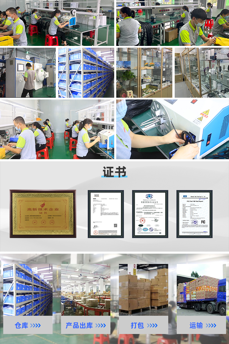 不銹鋼燒結(jié)網(wǎng)濾片的車間證書(shū)場(chǎng)景圖