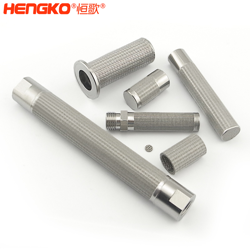 不銹鋼過(guò)濾筒