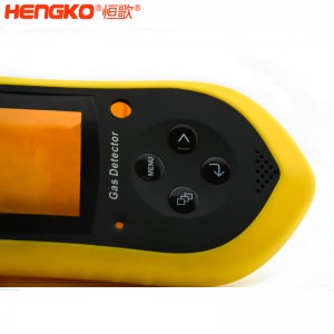 一體縫合氣體檢測儀外殼耐高溫防塵防水，用于食品工業(yè)氣體傳感器儀表殼體