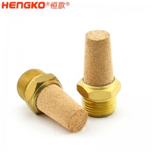 HBSL-SSA 錐形氣動燒結(jié)不銹鋼消音器 閥門排氣以降低噪音水平