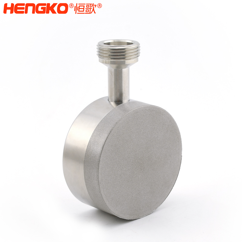 不銹鋼濾芯生物反應(yīng)器