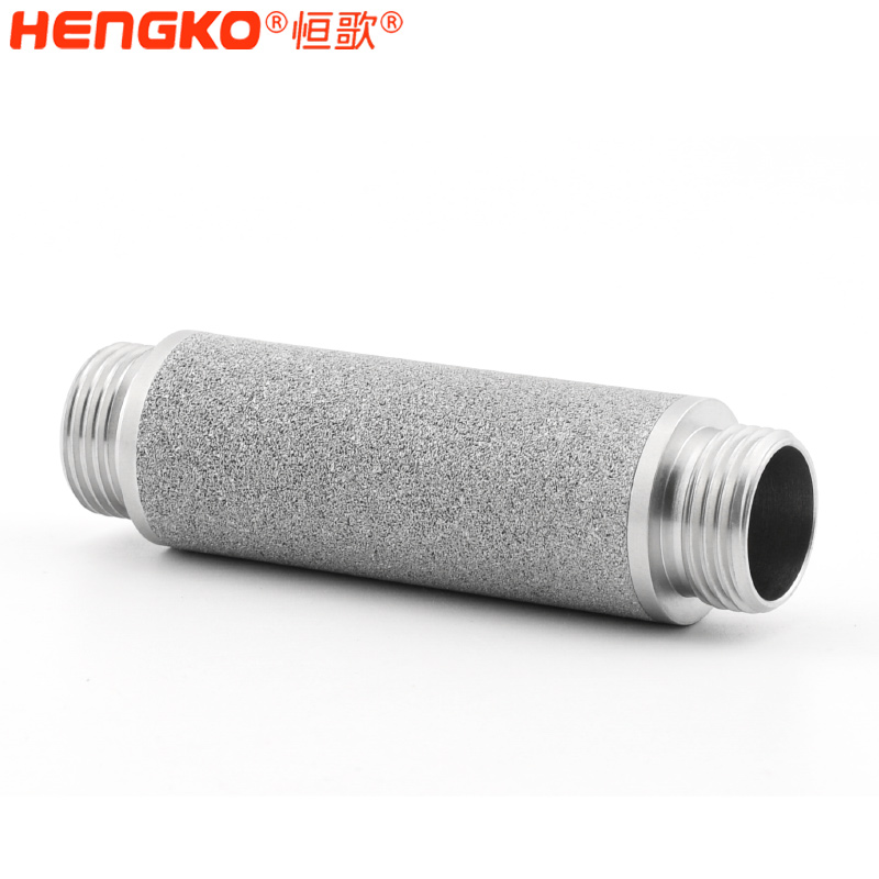 恒歌-燒結(jié)不銹鋼過(guò)濾器DSC_3351